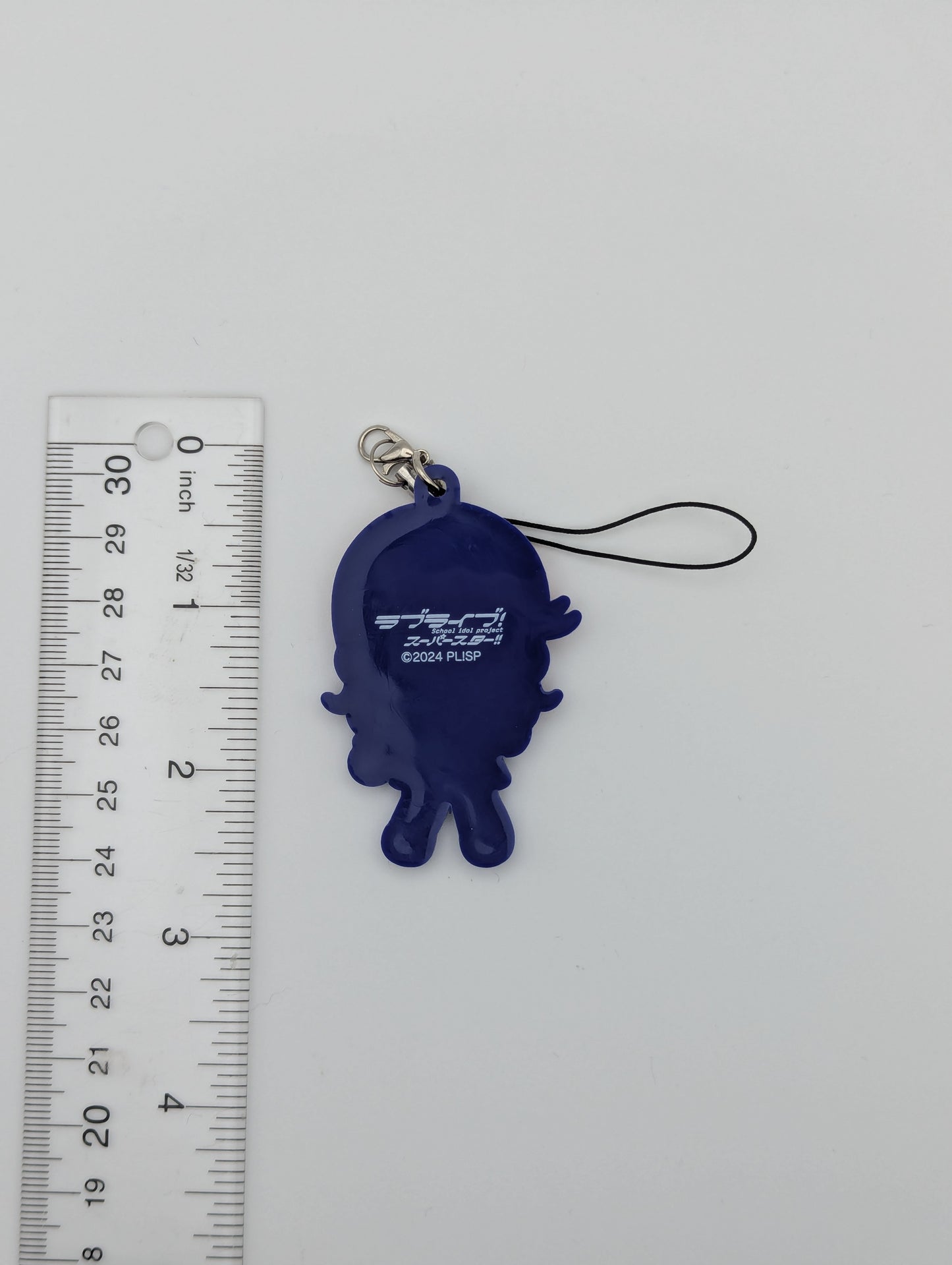 Kanon Shibuya Love Live Rubber Strap