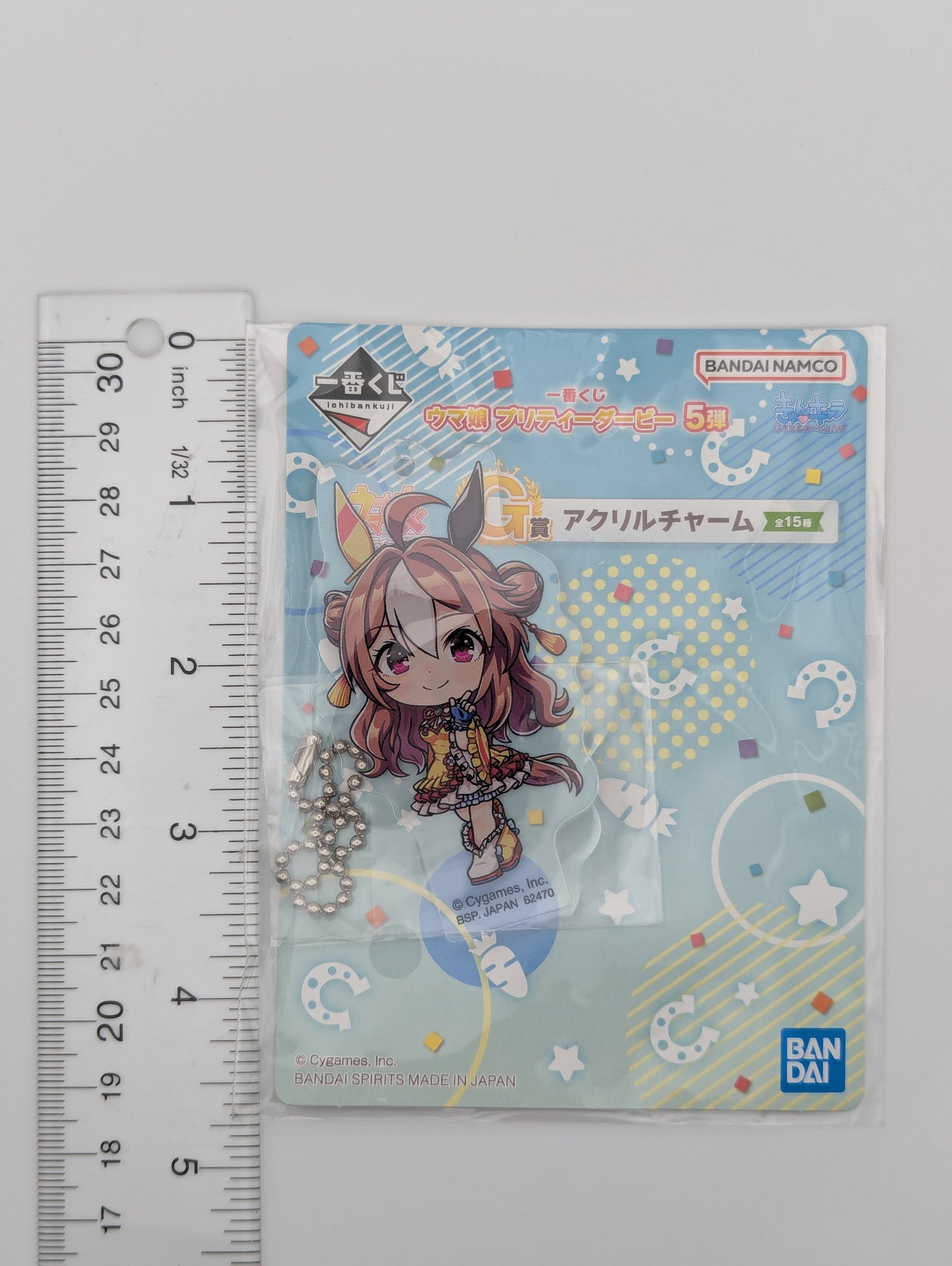 Copano Rickey Umamusume: Pretty Derby Acrylic Keychain