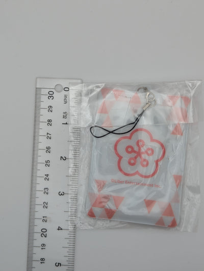 Sakuya Sakuma A3! Puffy Keychain