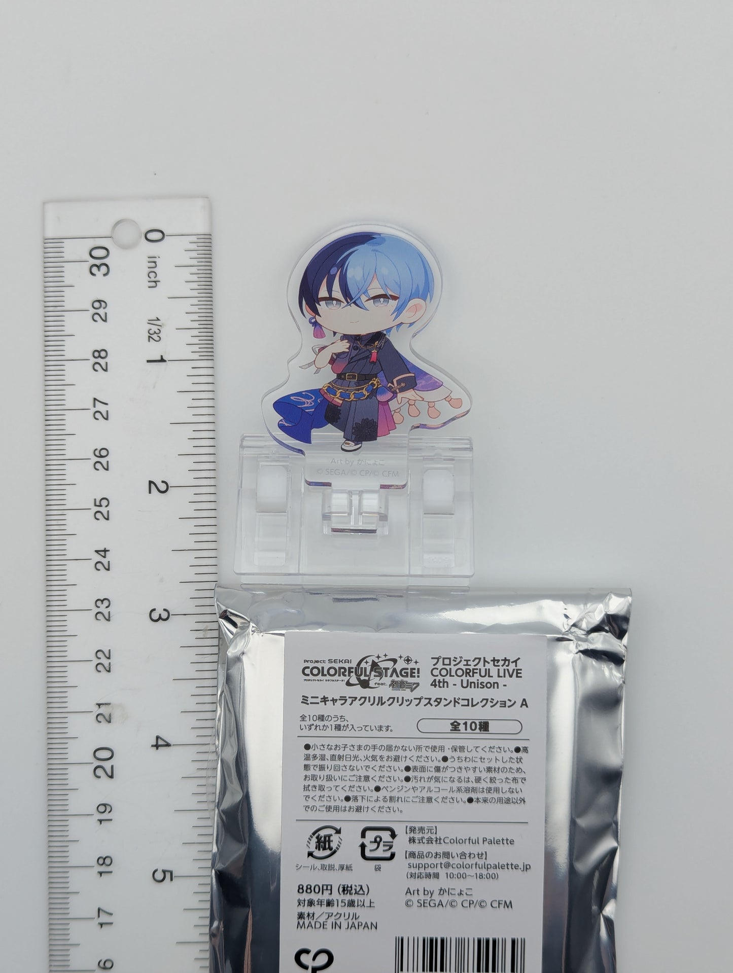 Toya Aoyagi Project Sekai COLORFUL LIVE 4th -Unison- Acrylic Clip Holder