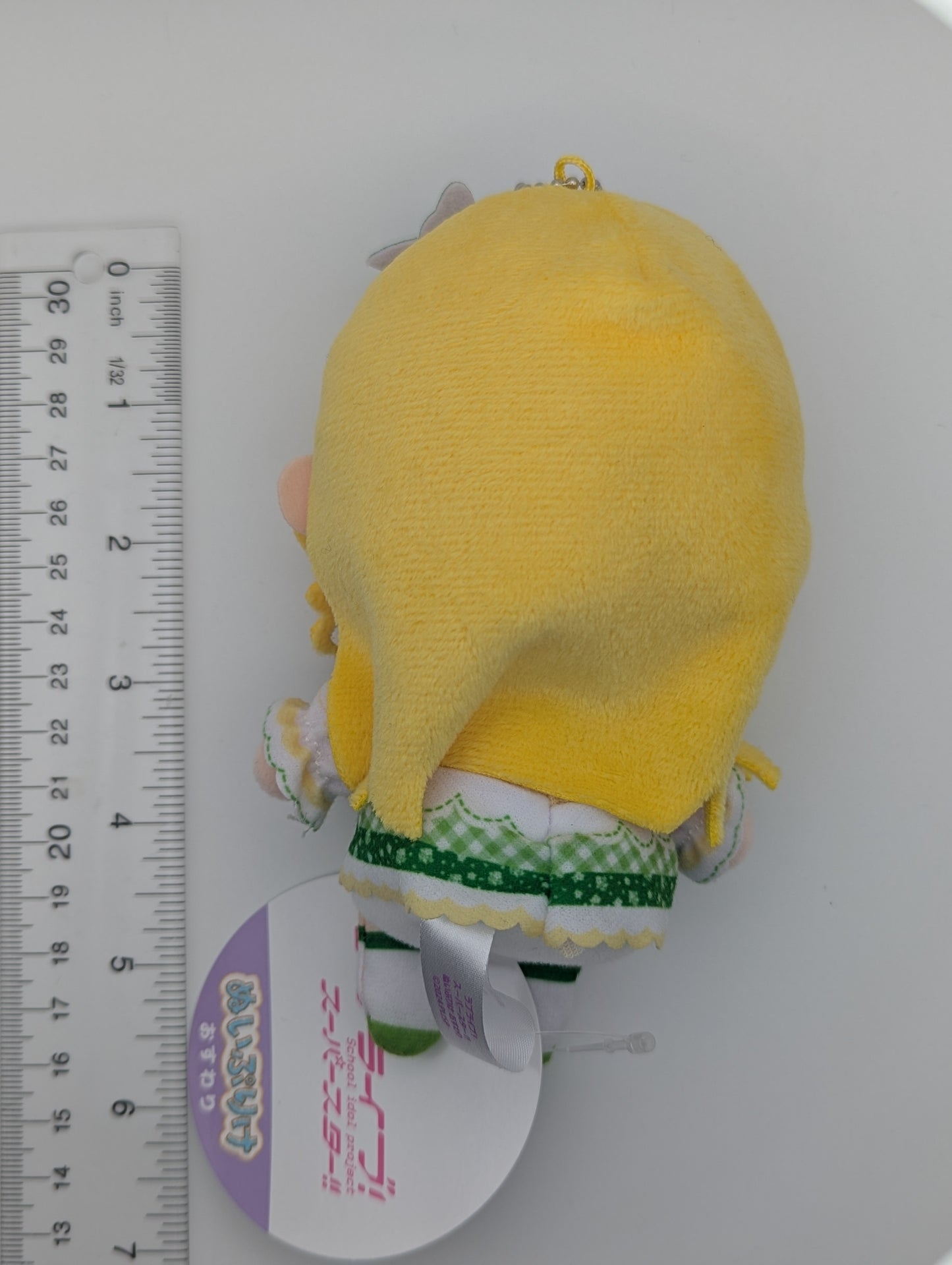 Sumire Heanna Love Live fanfancy+ GiGO Plush