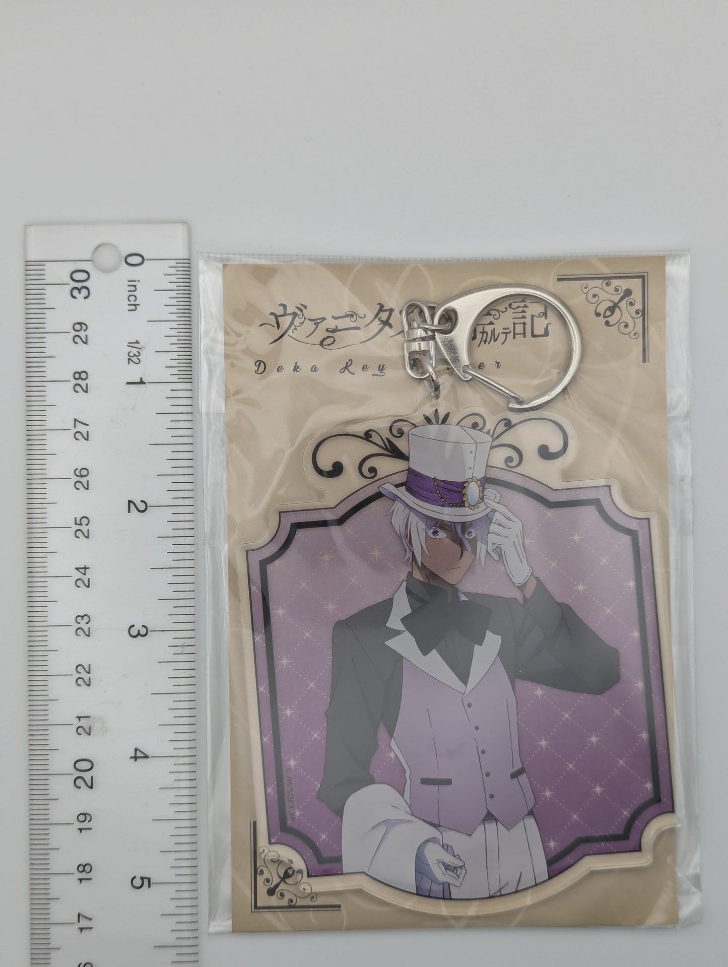 Noé Archiviste The Case Study of Vanitas Acrylic Keychain