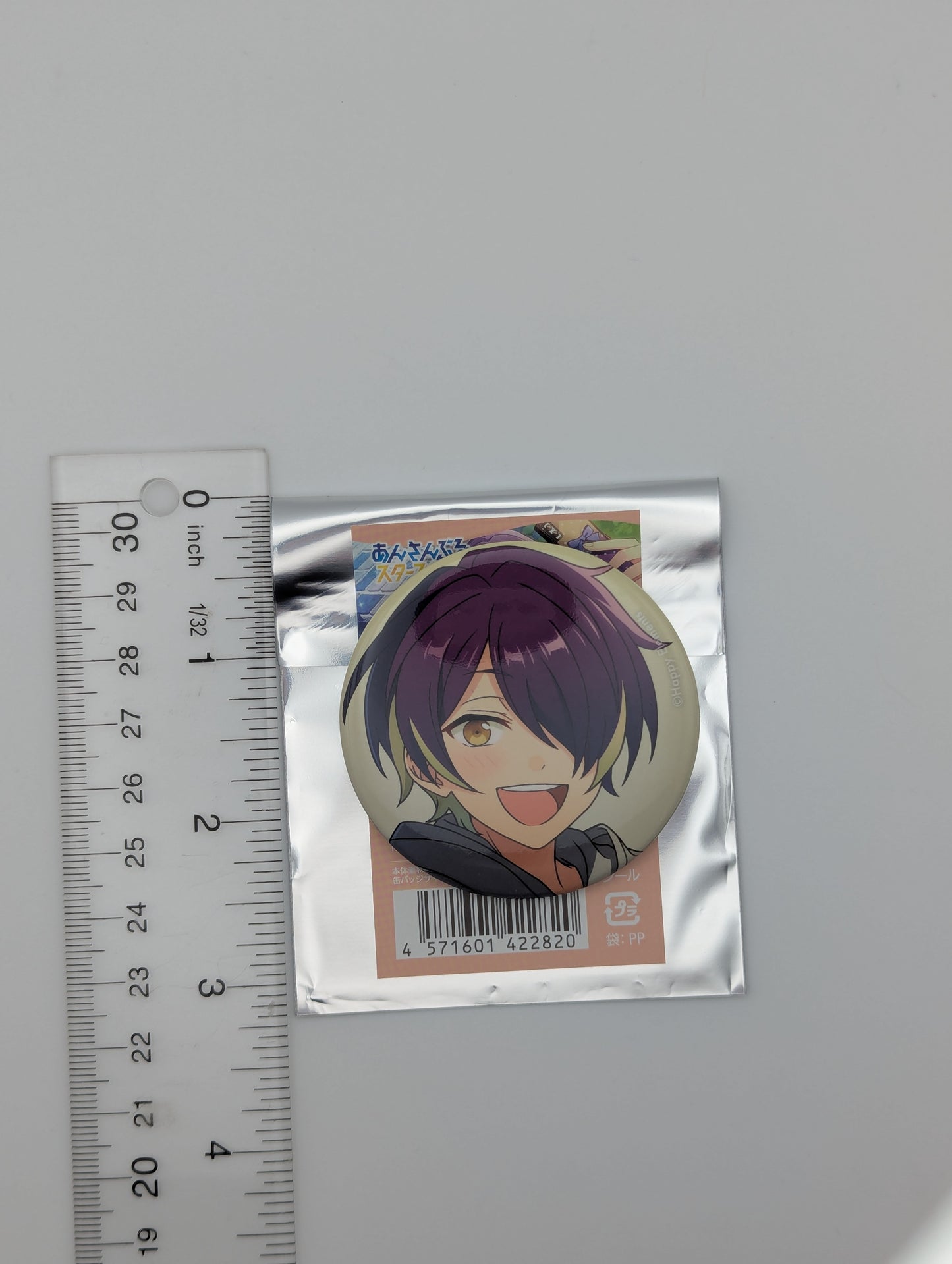 Shinobu Sengoku Ensemble Stars Can Badge