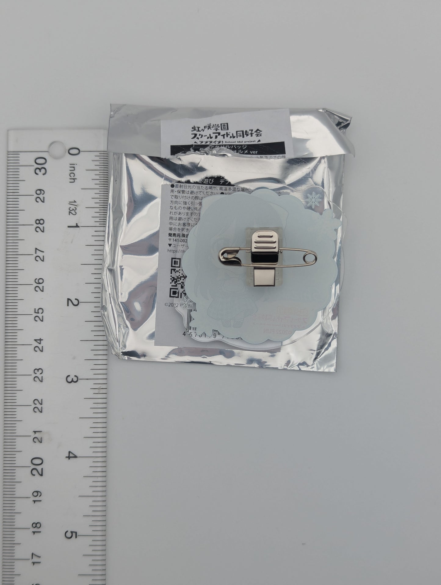 Shizuku Osaka Love Live Nijigasaki Winter ver. Acrylic Clip