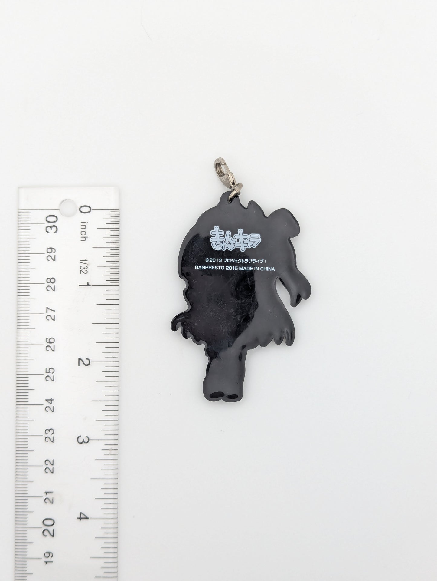 Kotori Minami Love Live Rubber Strap