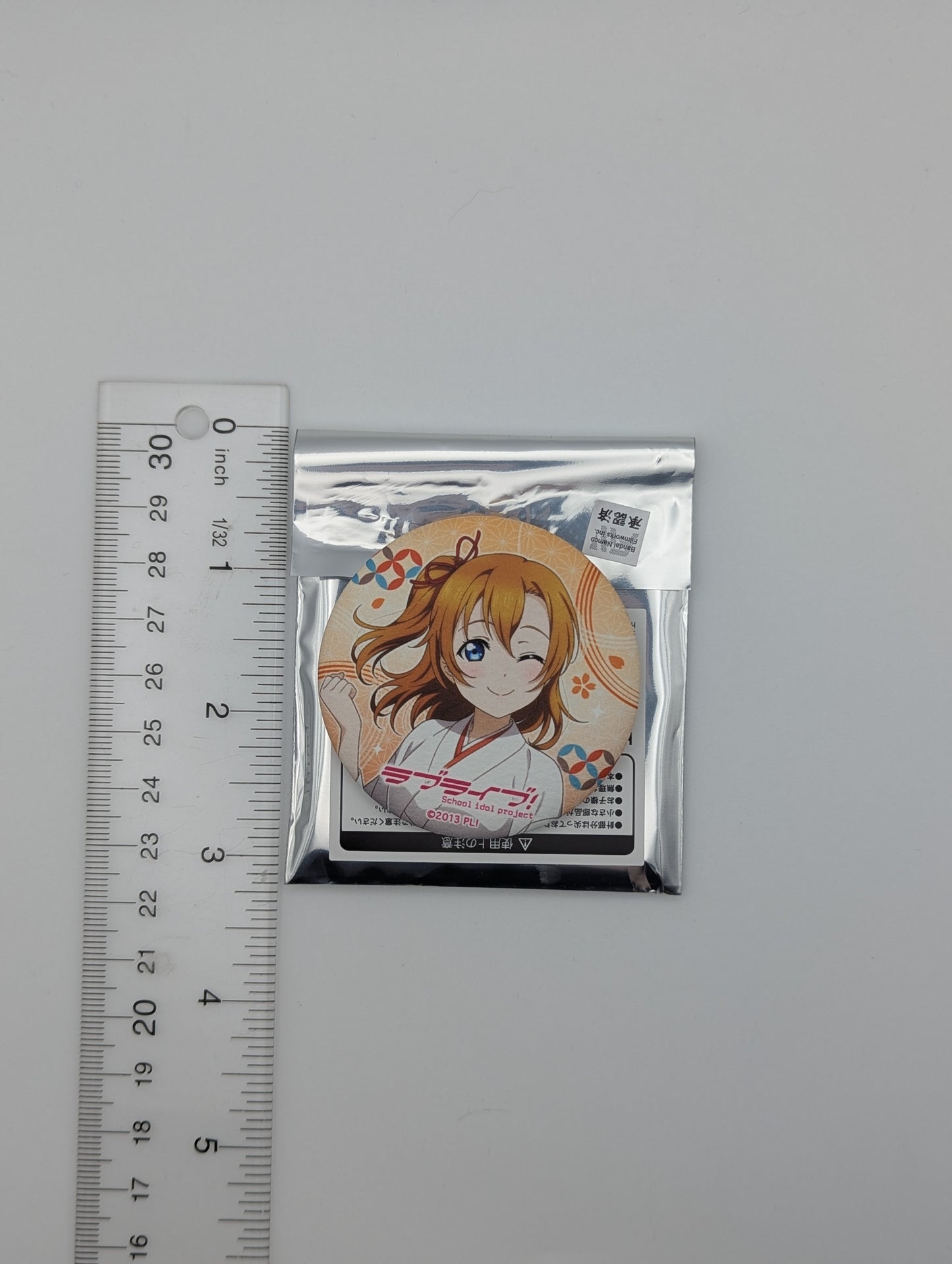 Honoka Kousaka Love Live Shrine Maiden Can Badge