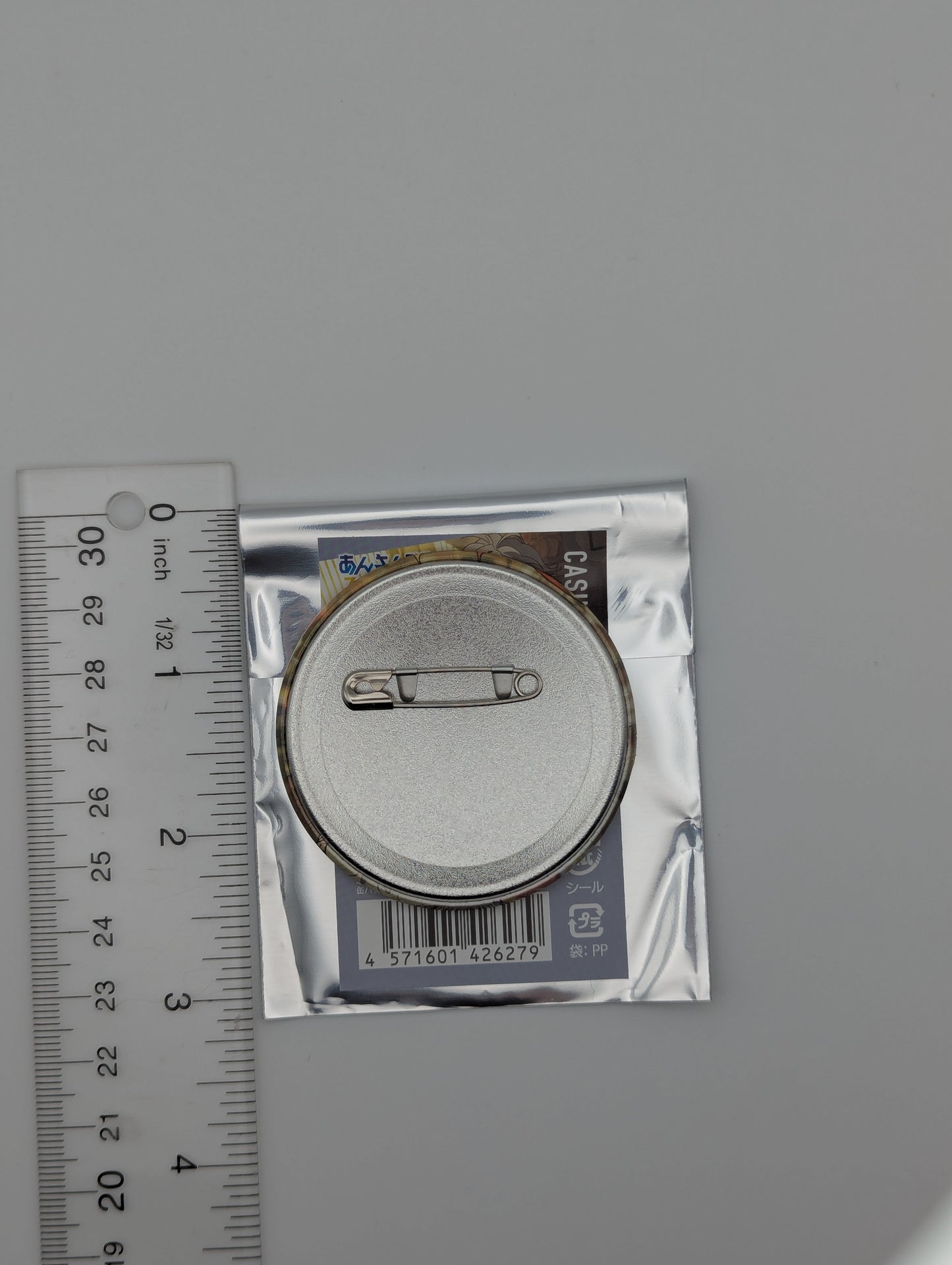 Subaru Akehoshi Ensemble Stars Can Badge