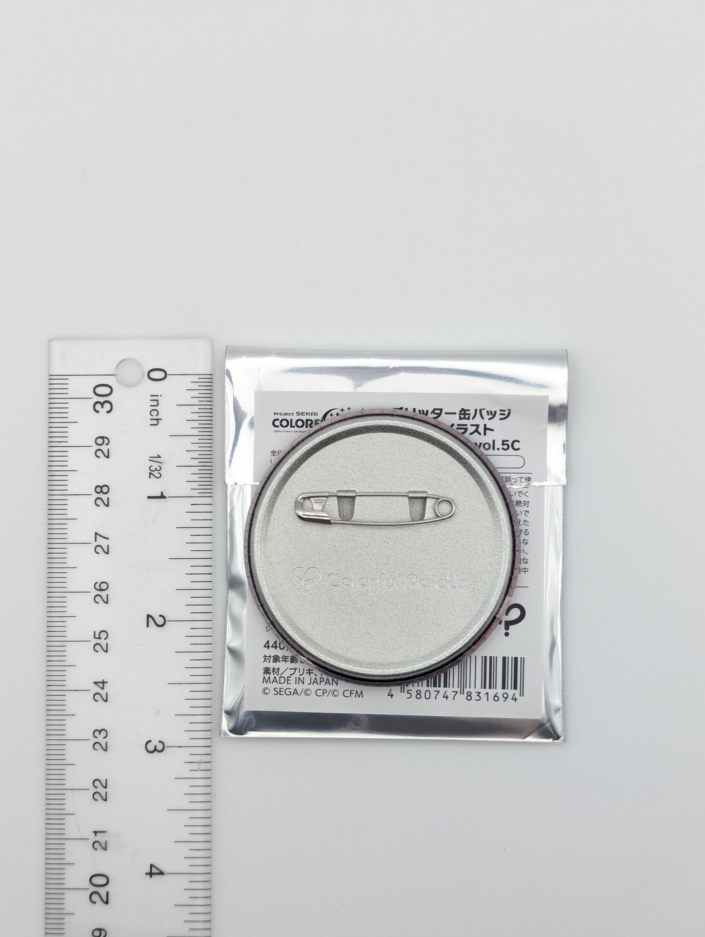 MEIKO Project Sekai Glitter Can Badge