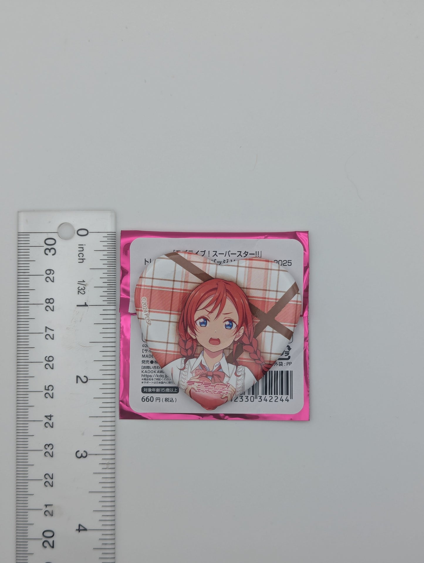 Mei Yoneme Love Live Valentine's ver Heart Can Badge
