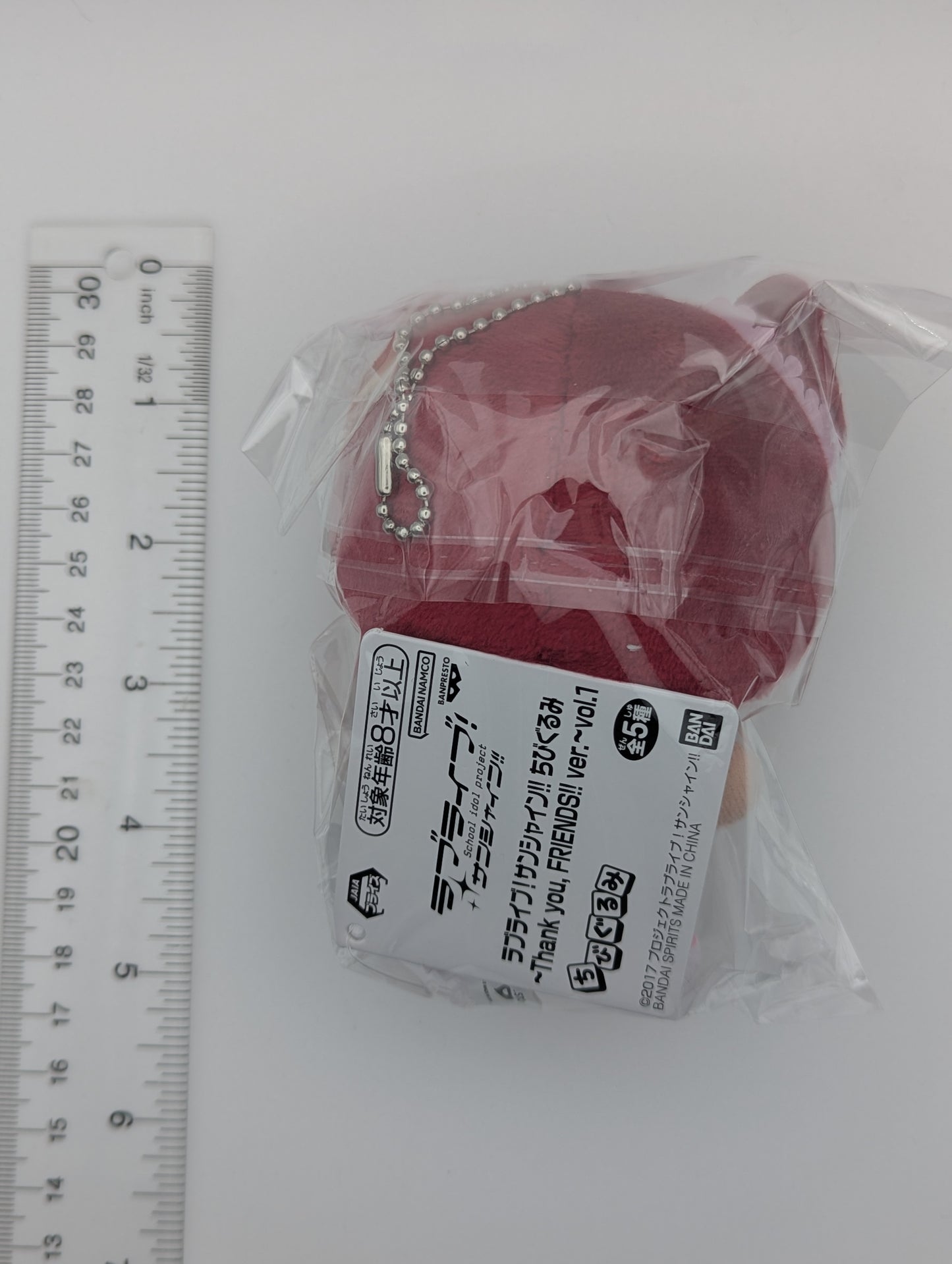 Ruby Kurosawa Love Live Sunshine Thank you, FRIENDS Plush Keychain