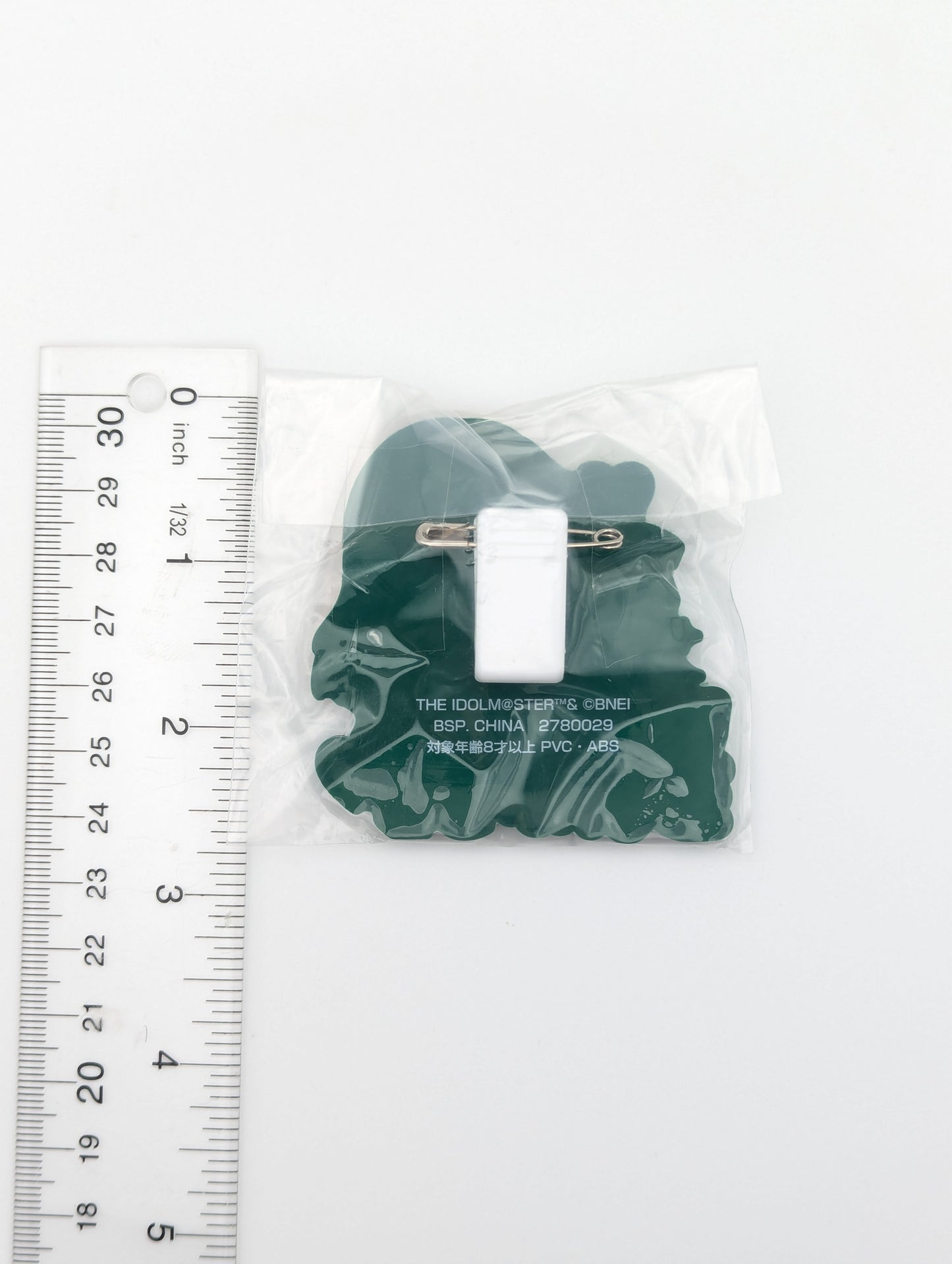 Shiun Sumika Idolmaster Name Rubber Badge