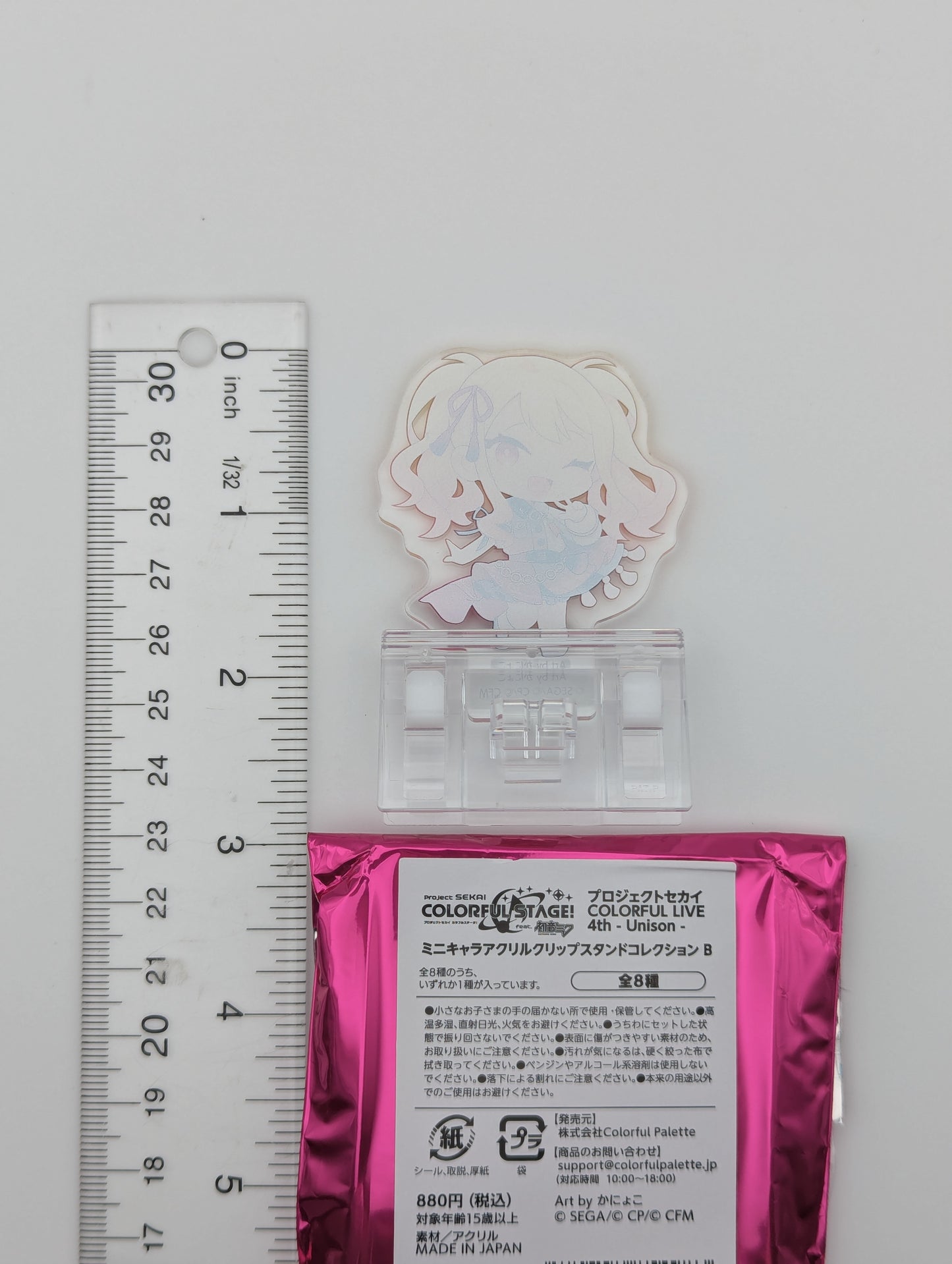 Saki Tenma Project Sekai COLORFUL LIVE 4th -Unison- Acrylic Clip Holder