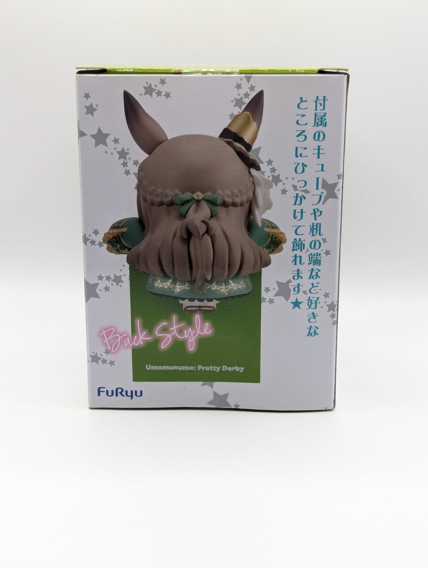 Satono Diamond Umamusume: Pretty Derby Hikakke On Cube Figure