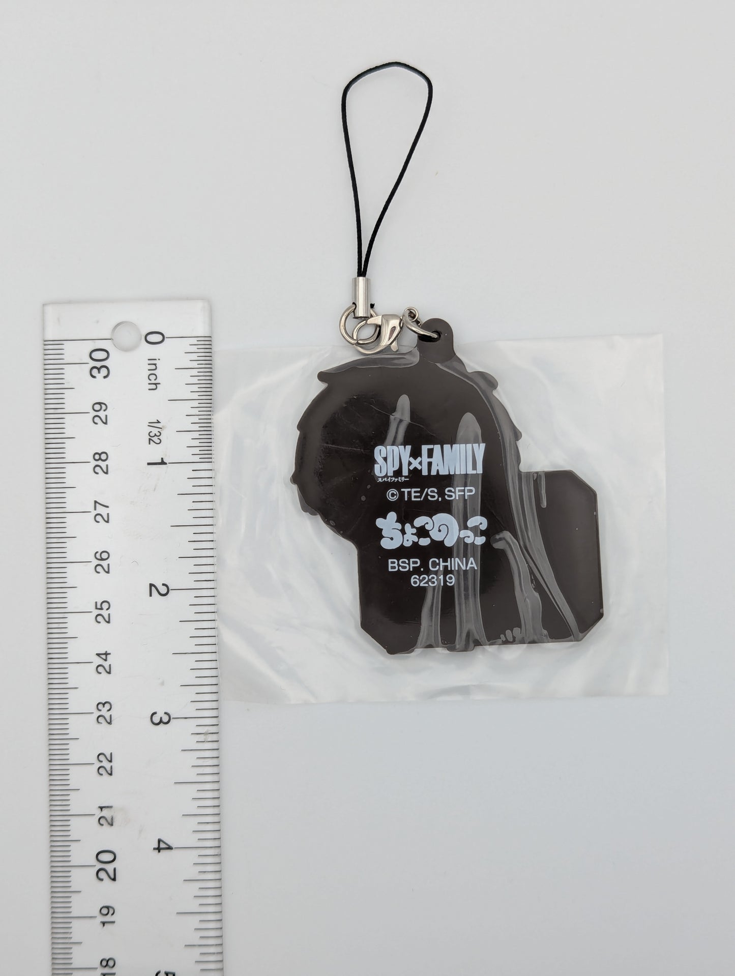 Loid Forger Spy x Family Rubber Strap