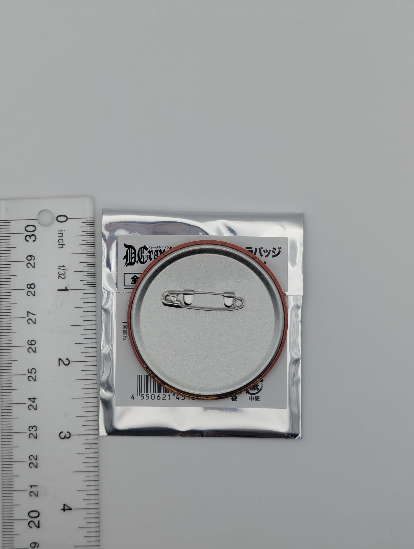 Lavi D. Gray Man Can Badge