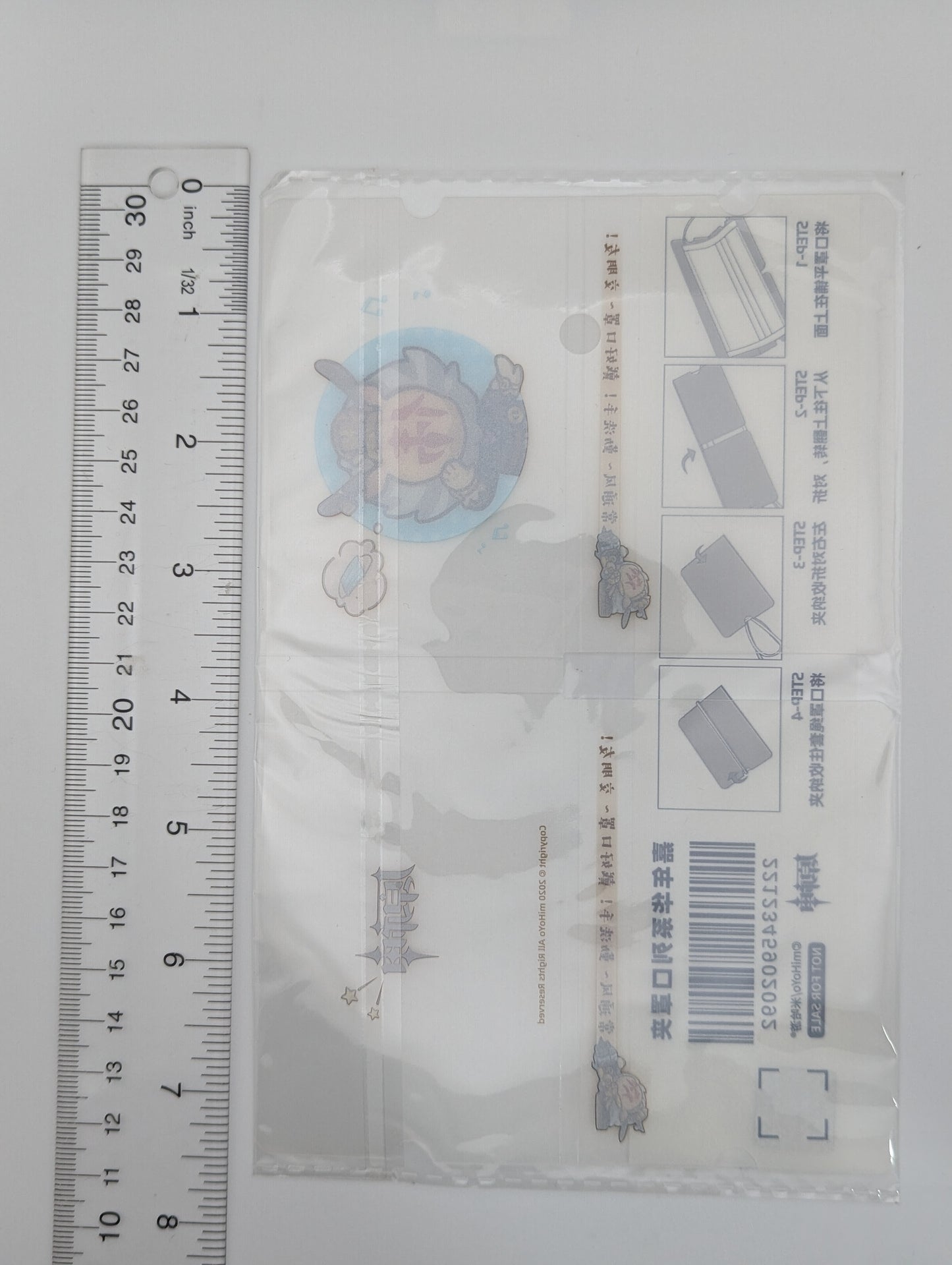 Genshin Impact Plastic Face Mask Holder