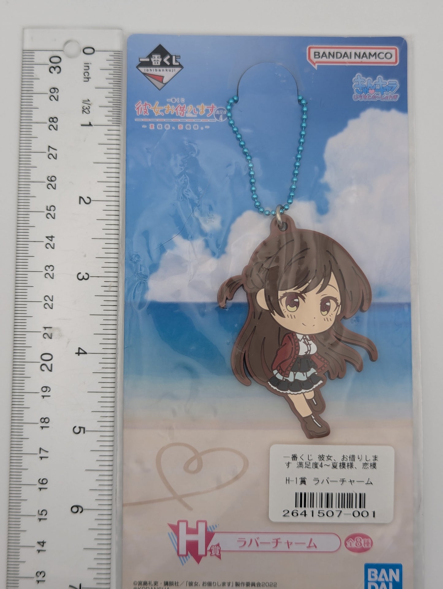 Chizuru Mizuhara Rent-a-Girlfriend Rubber Strap