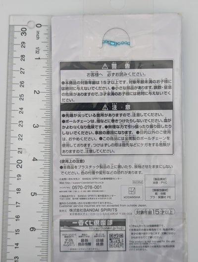 Mami Nanami Rent-a-Girlfriend Rubber Strap