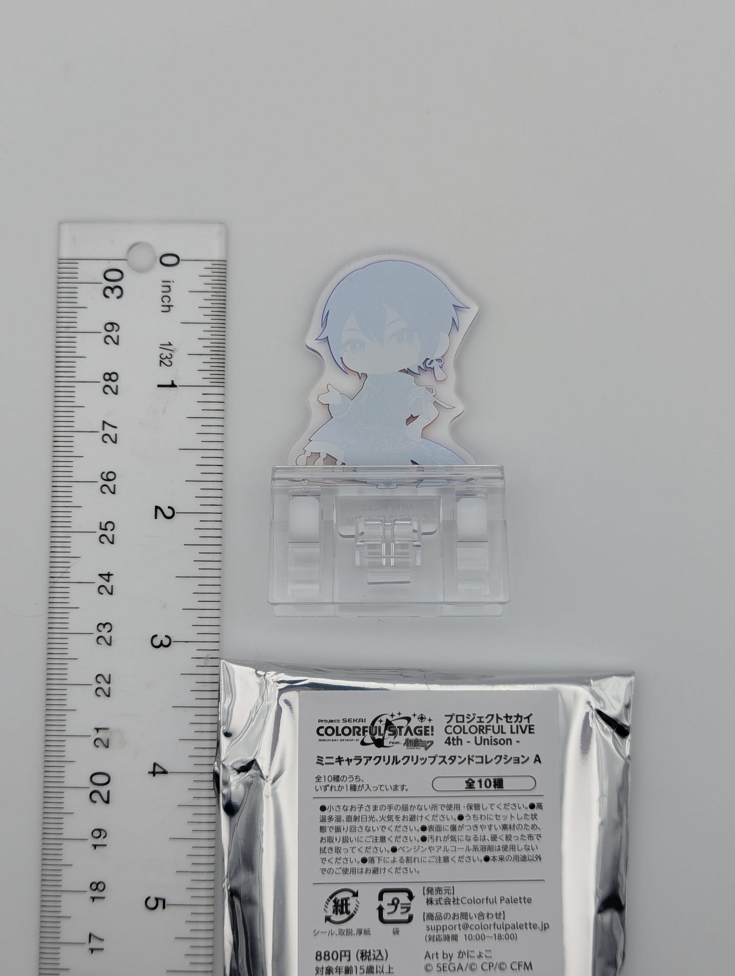 KAITO Project Sekai COLORFUL LIVE 4th -Unison- Acrylic Clip Holder