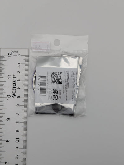 Morvay Nu: Carnival Can Badge