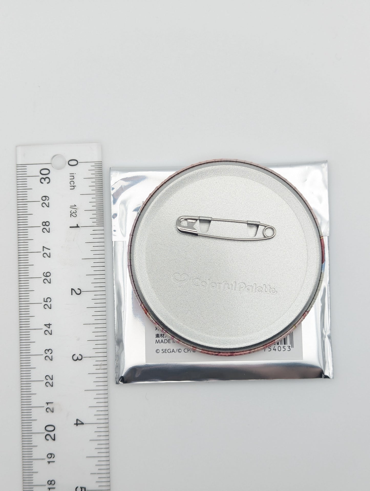 Honami Mochizuki Project Sekai Birthday Can Badge