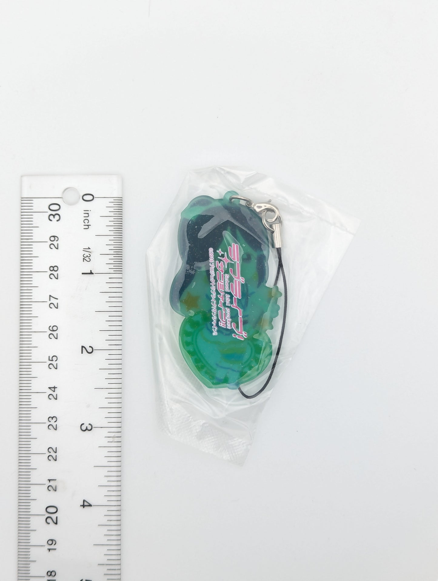 Kanan Matsuura Love Live Rubber Strap