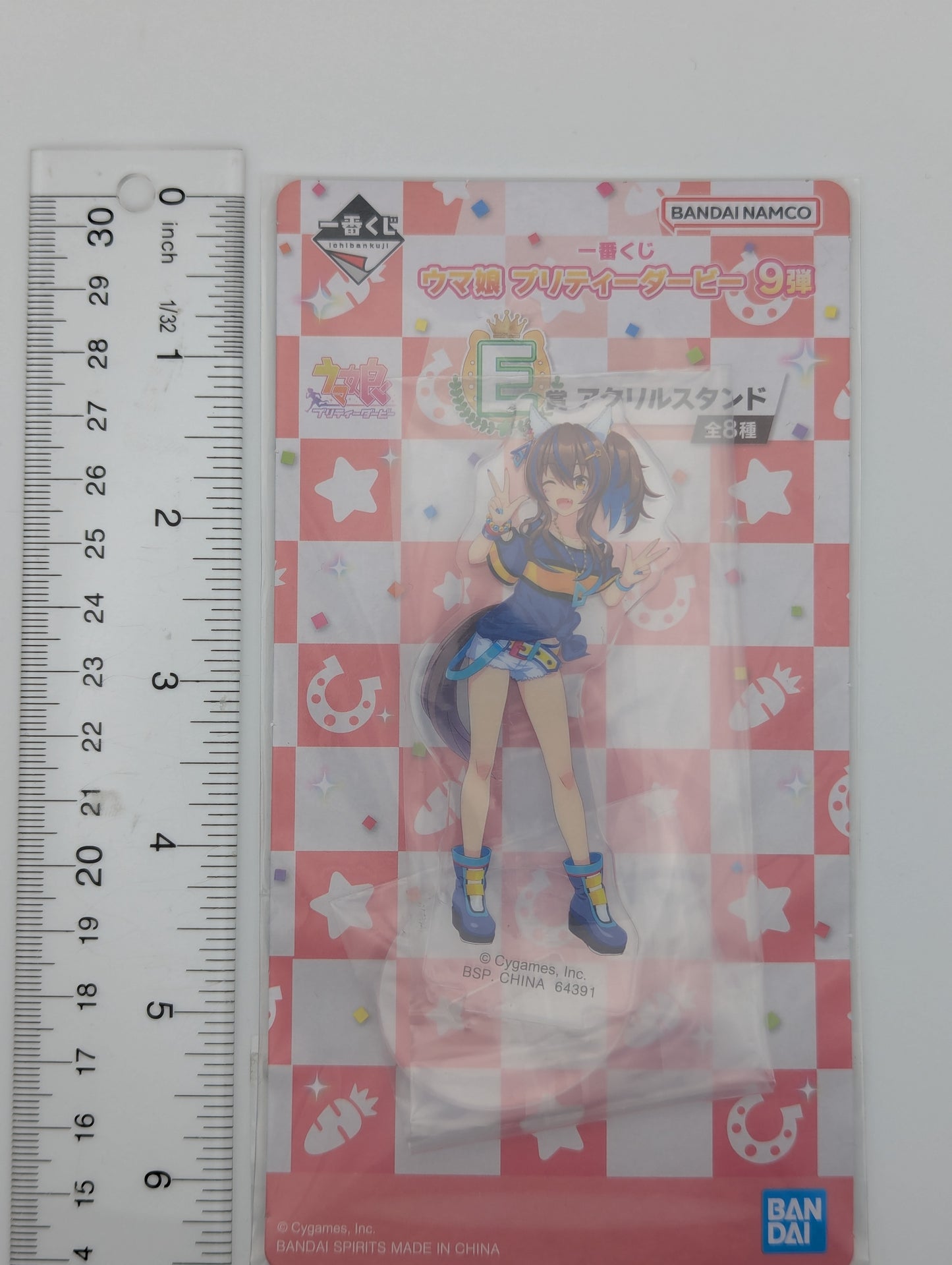Daitaku Helios Umamusume: Pretty Derby Acrylic Stand