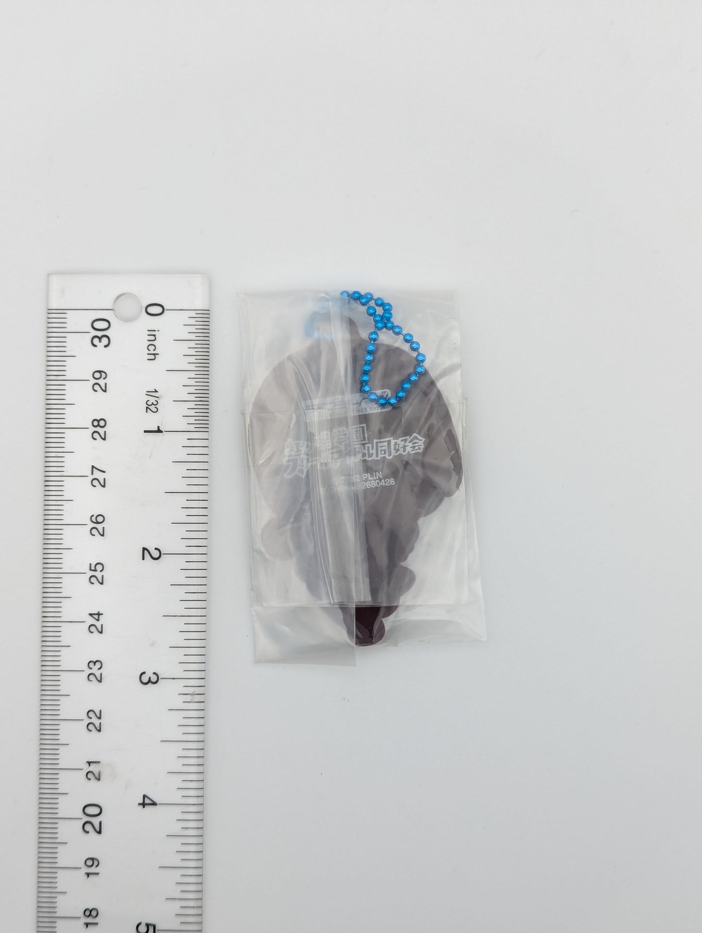 Karin Asaka Love Live Rubber Strap