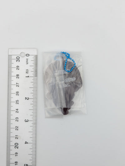 Karin Asaka Love Live Rubber Strap