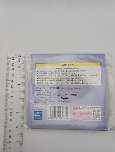 Myunna Fragaria Memories Acrylic Stand