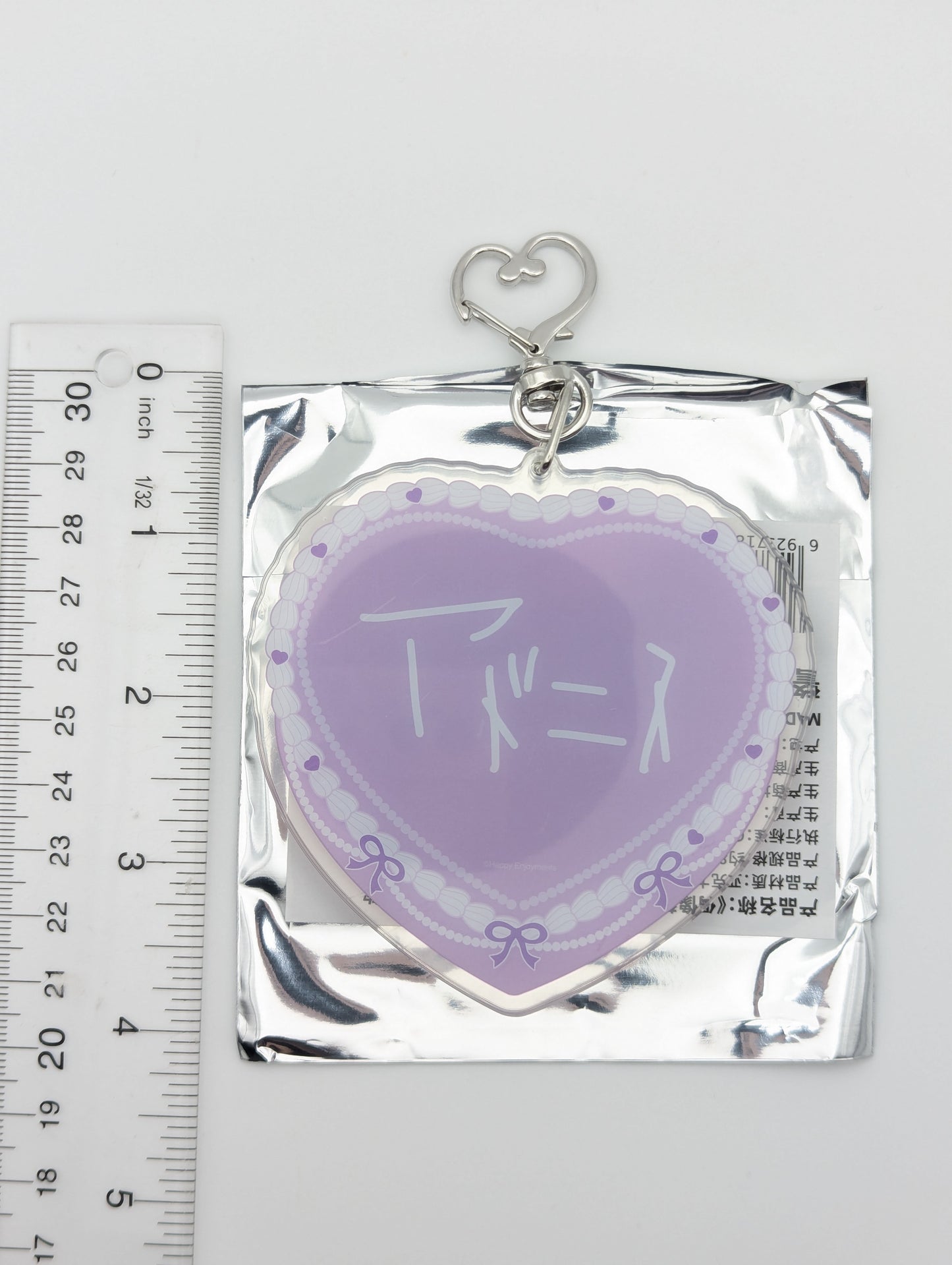 Adonis Otogari Ensemble Stars CN Heart Cake Glitter Acrylic Keychain