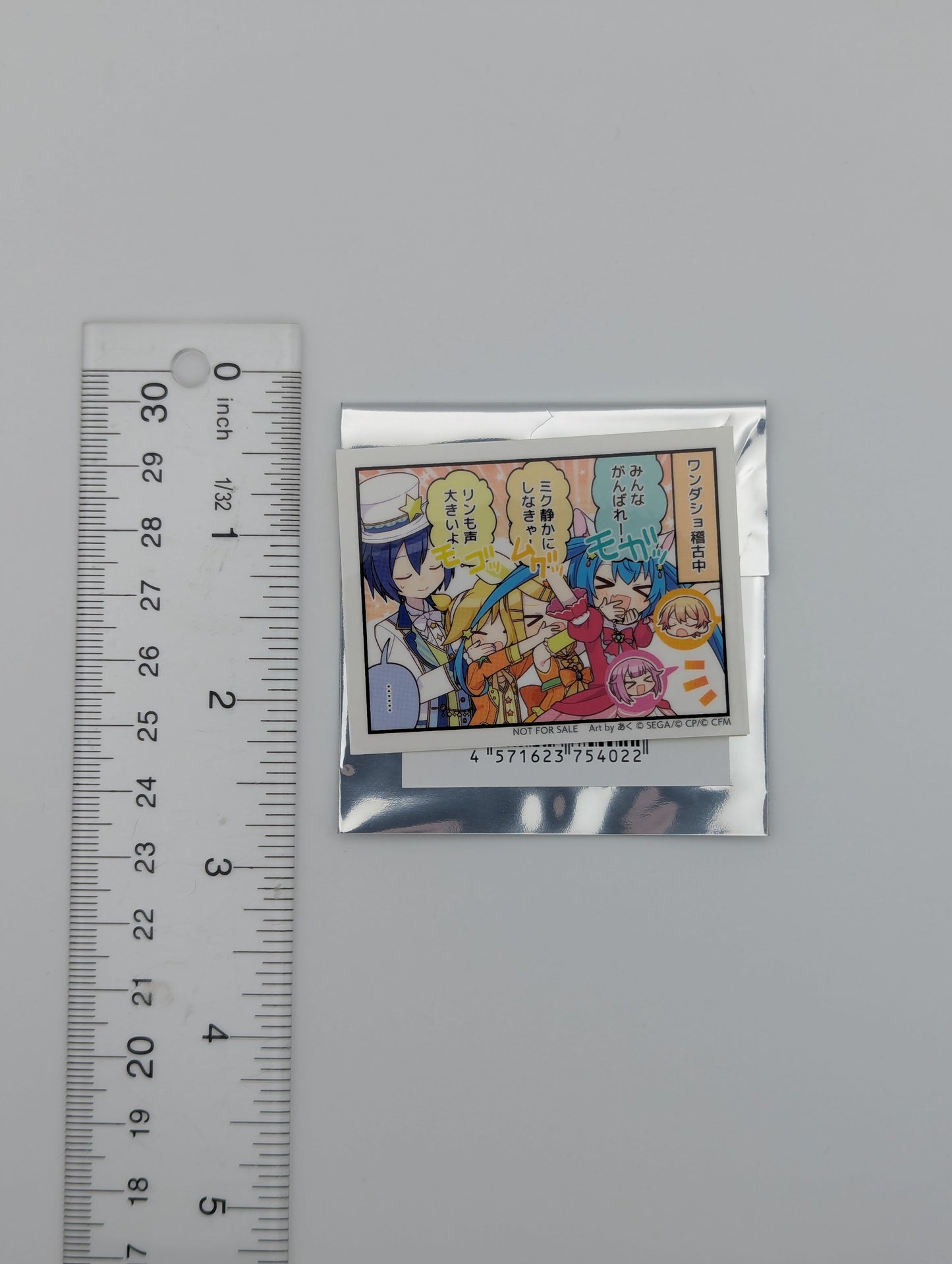 Hatsune Miku, Kagamine Len, Kagamine Rin, & KAITO Project Sekai Sticker