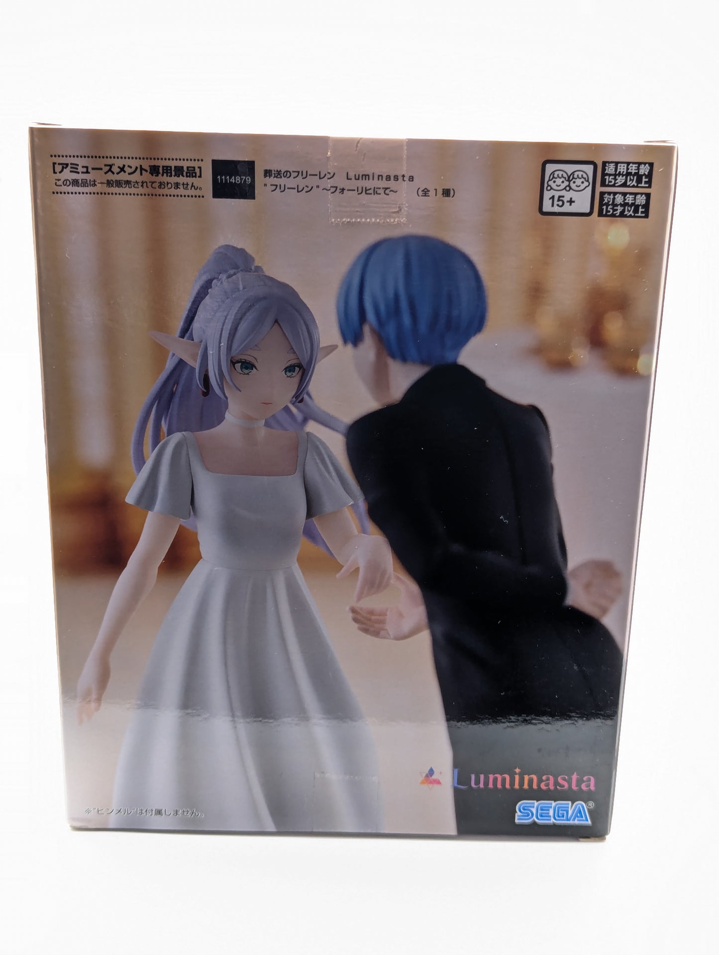 Frieren: Beyond Journey's End Luminasta Frieren (In Vorig) Figure