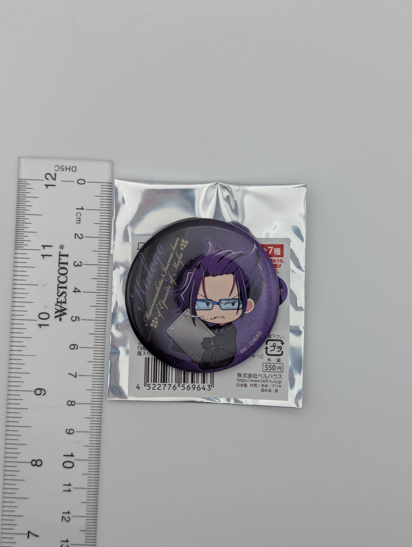 Naberius Kalego Welcome to Demon School / Mairimashita Iruma-kun Mafia ver. Can Badge