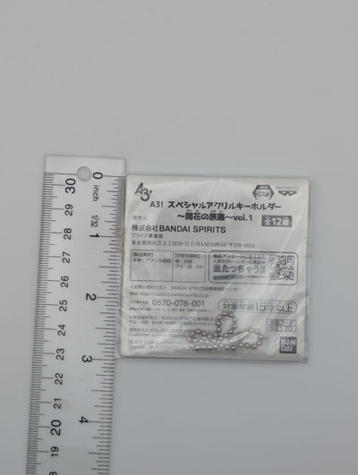 Itaru Chigasaki A3! Acrylic Keychain