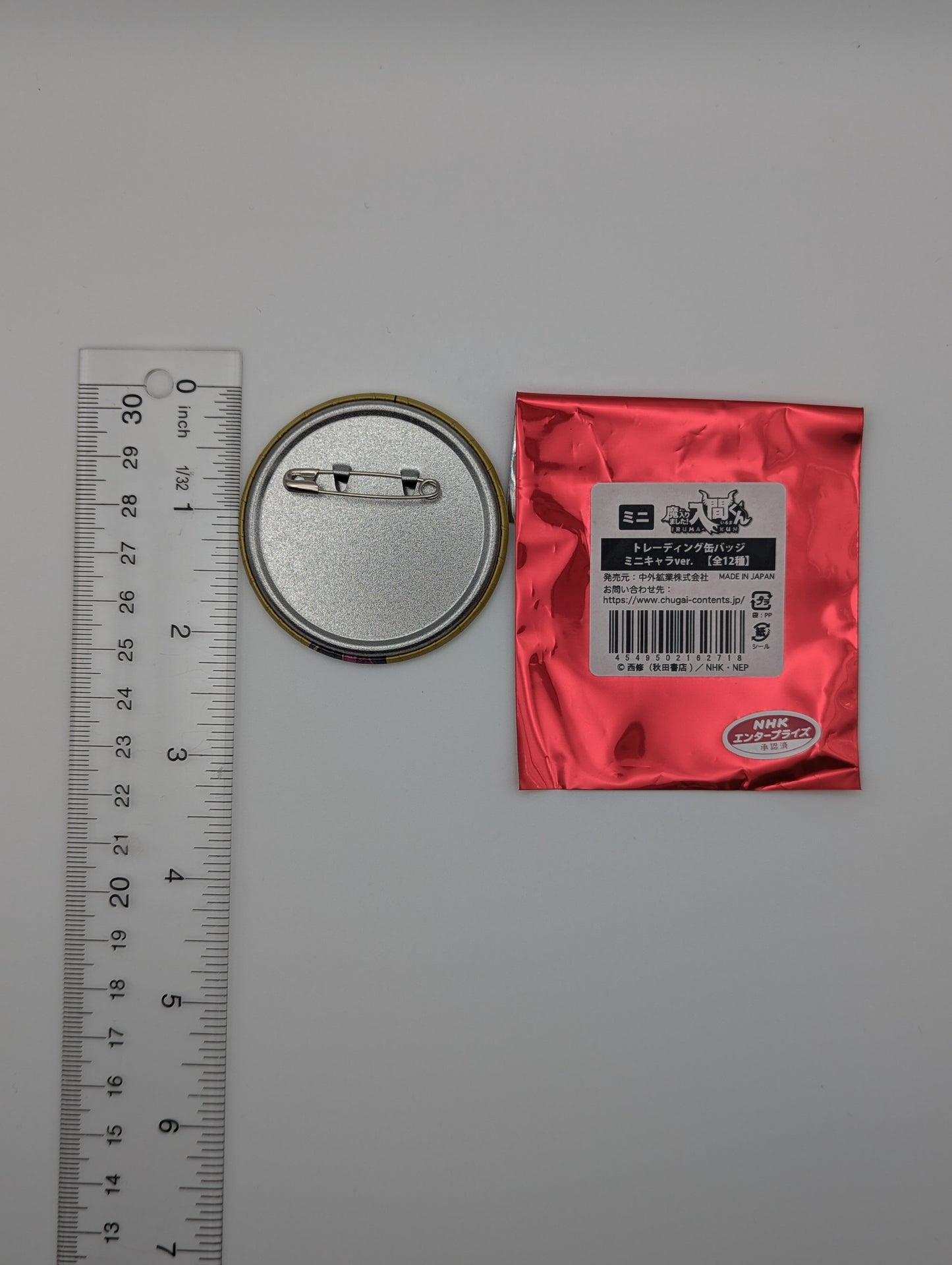 Shax Lied Mairimashita / Welcome to Demon School Iruma-kun Chinese-style Can Badge