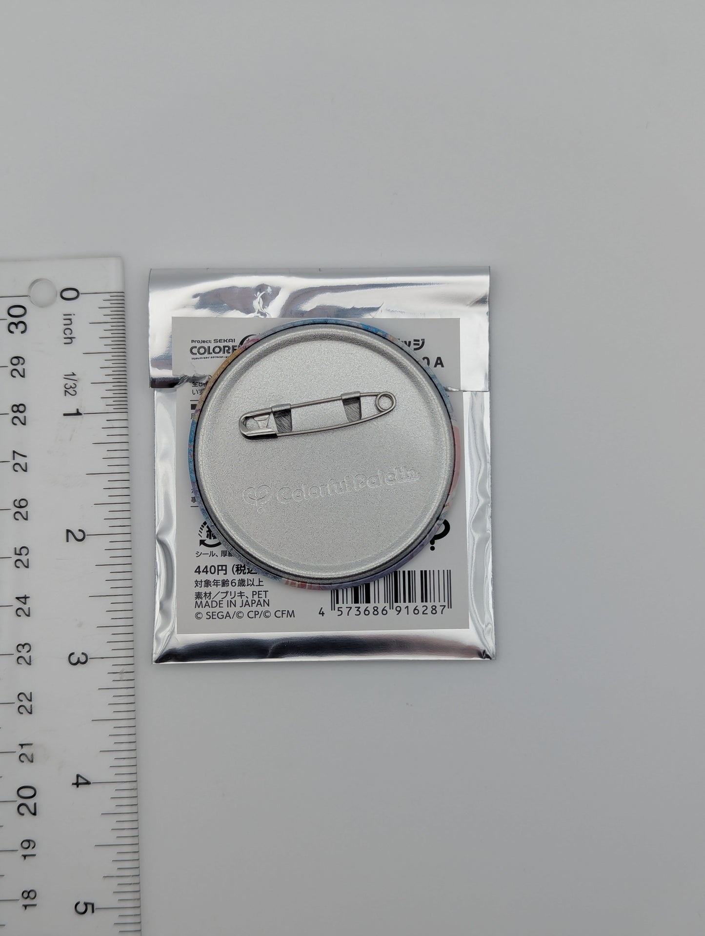 Saki Tenma Project Sekai Glitter Can Badge