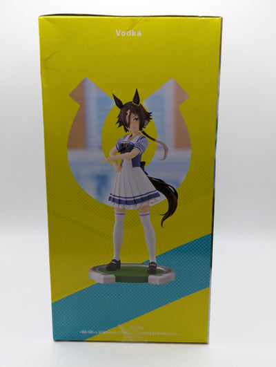 Vodka Umamusume: Pretty Derby Banpresto Figure