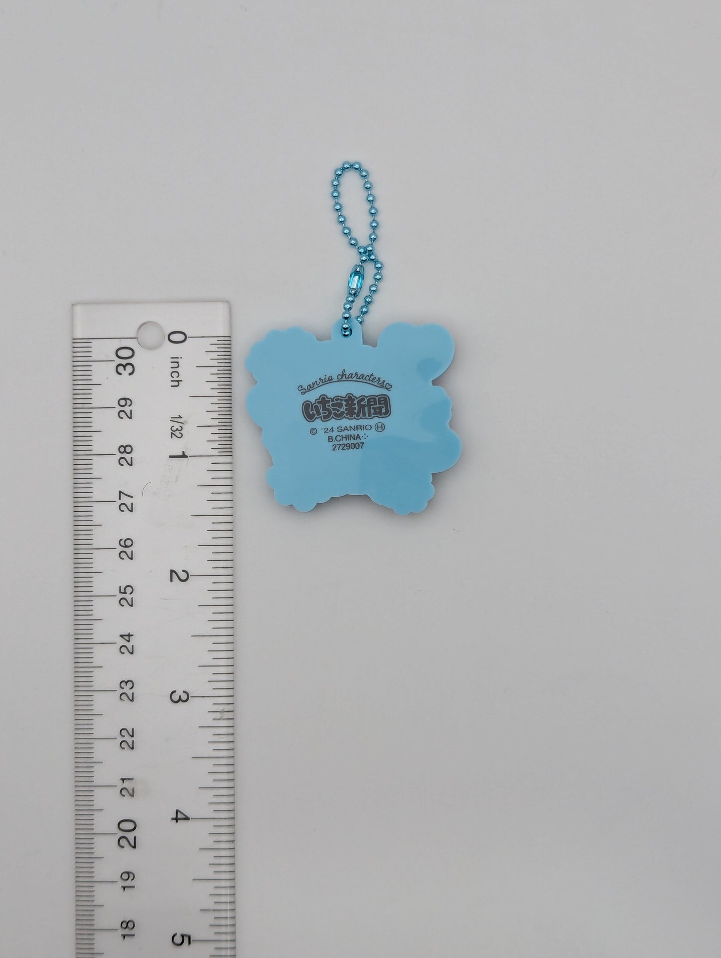 Cinnamoroll Sanrio Rubber Strap