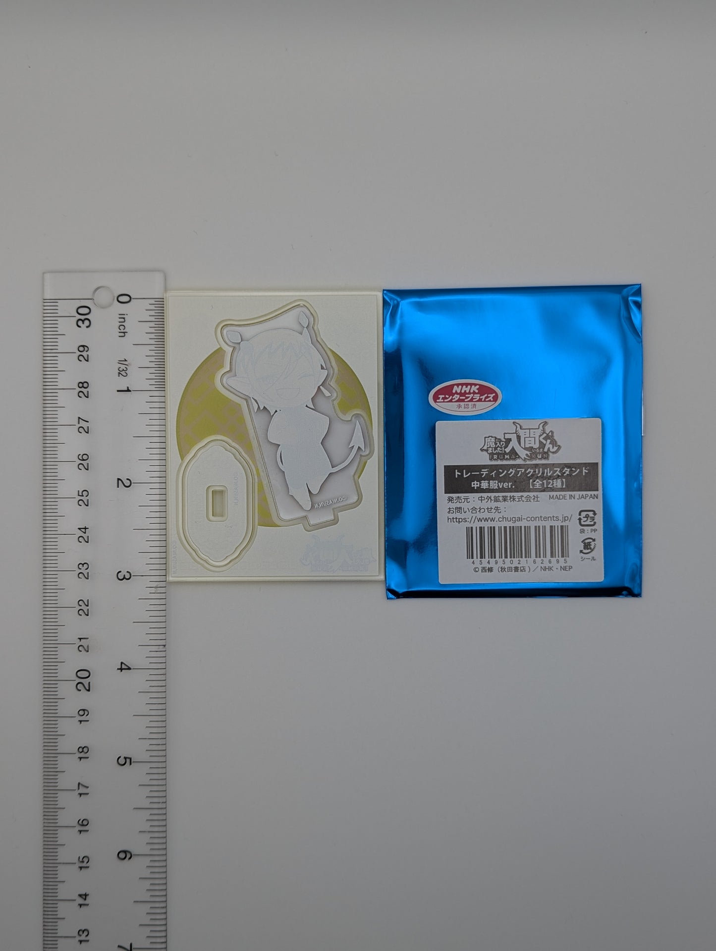 Shax Lied Mairimashita / Welcome to Demon School Iruma-kun Chinese-style Chibi Acrylic Stand