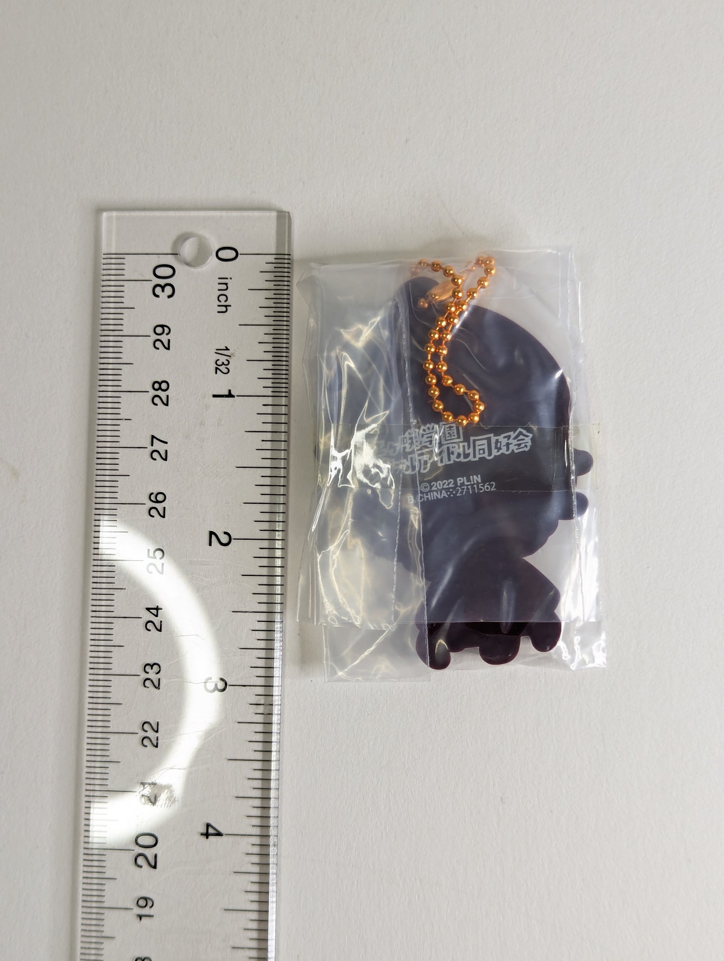 Ai Miyashita Love Live Nijigasaki Rubber Strap
