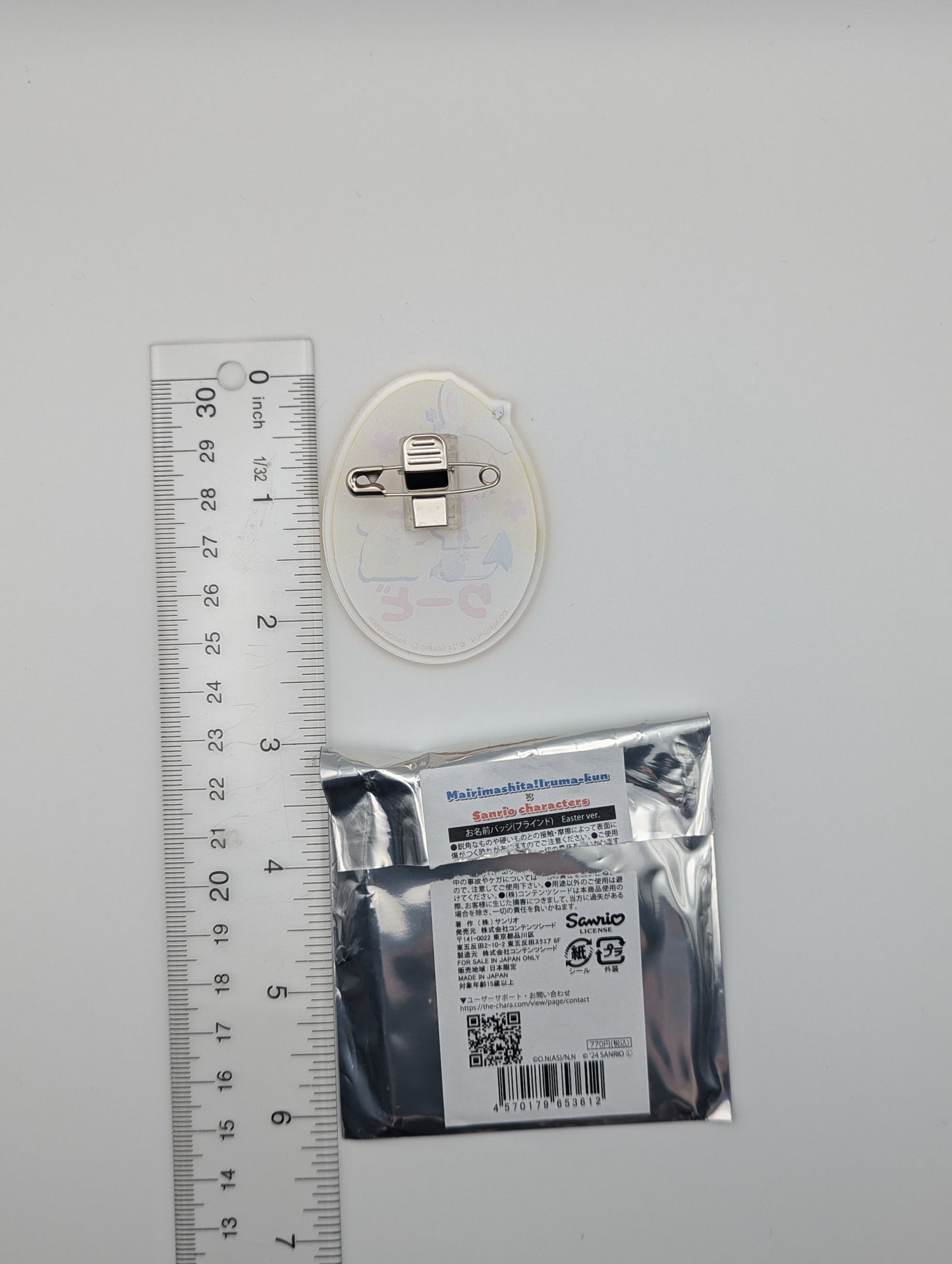 Shax Lied Mairimashita / Welcome to Demon School Iruma-kun x Sanrio Easter Acrylic Clip