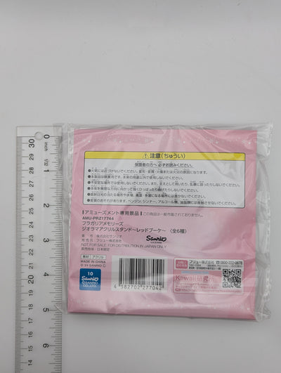 Hallritt Fragaria Memories Acrylic Stand