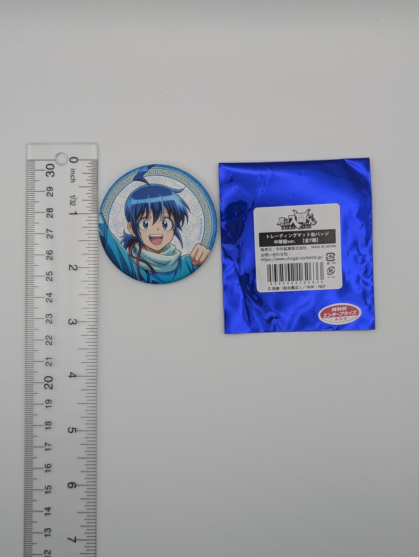 Iruma Suzuki Mairimashita / Welcome to Demon School Iruma-kun Chinese-style Can Badge