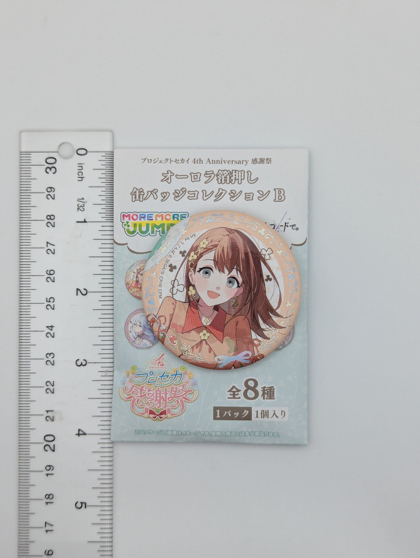Minori Hanasato Project Sekai 4th Anniversary Can Badge