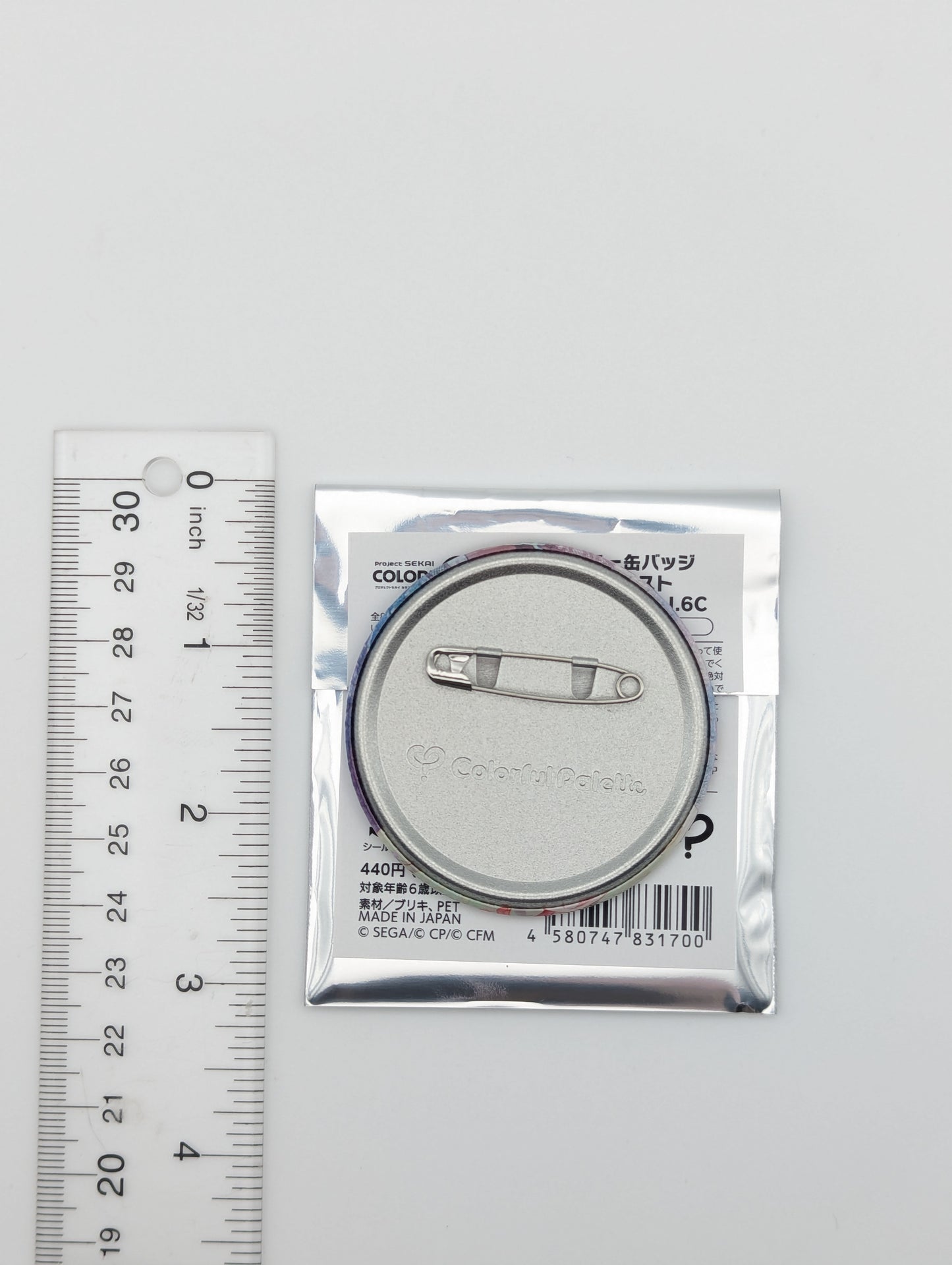 Toya Aoyagi Project Sekai Glitter Can Badge