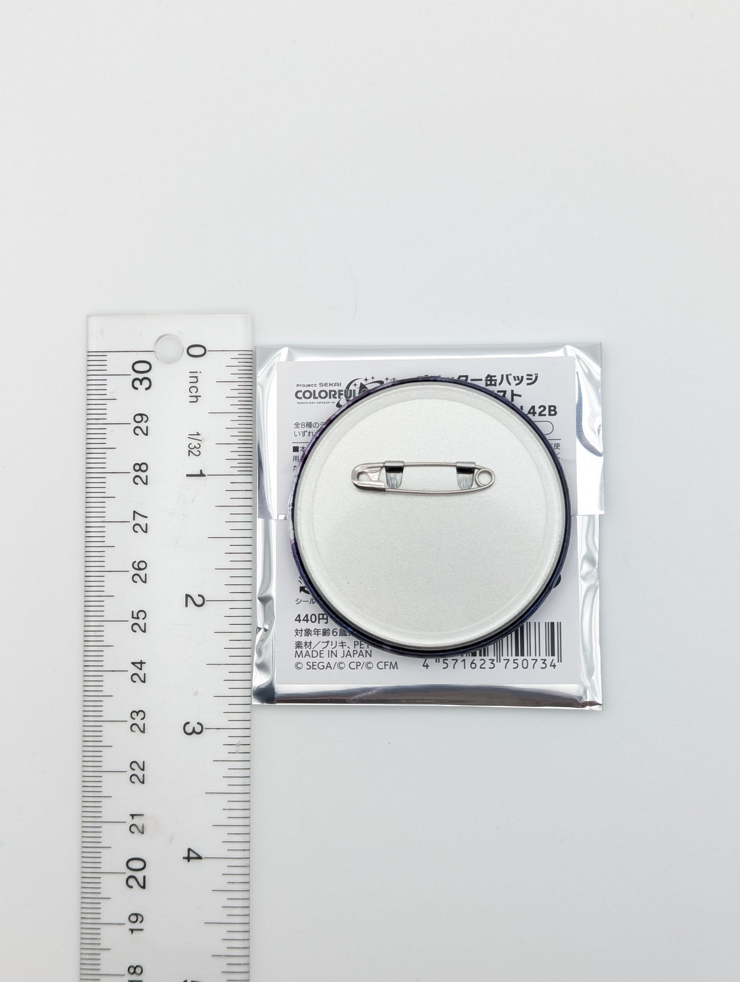 Ichika Hoshino Project Sekai vol 42 Can Badge