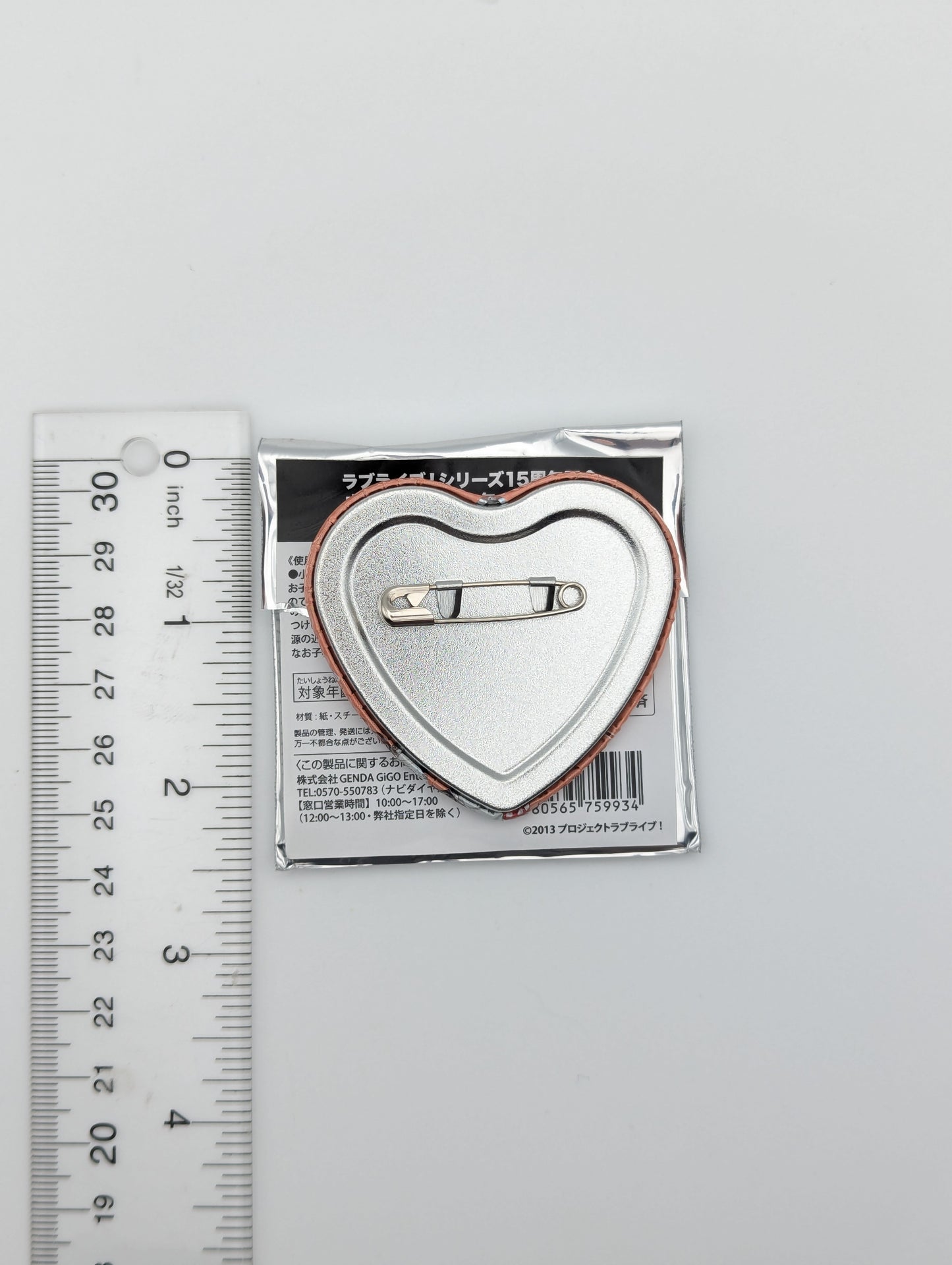 Maki Nishikino Love Live fanfancy+ Can Badge