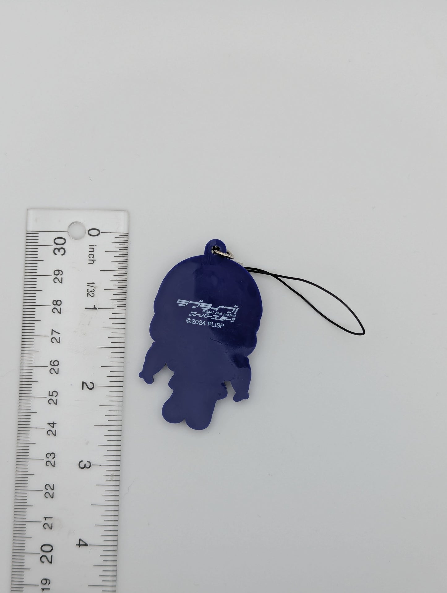 Kinako Sakurakoji Love Live Rubber Strap