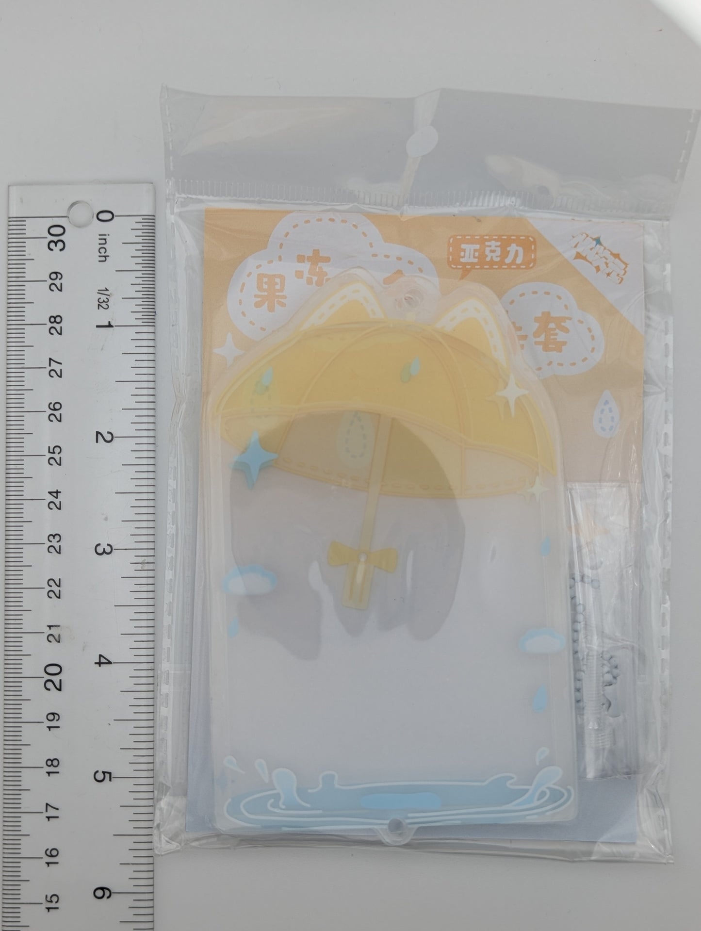 Yellow Acrylic Cat Umbrella Photocard Holder Keychain (9.2x6.0CM)